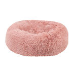 Cama macia macia redonda do gato da filhós, cor material cinzenta da pele do luxuoso da cama do coxim do gato/rosa fornecedor